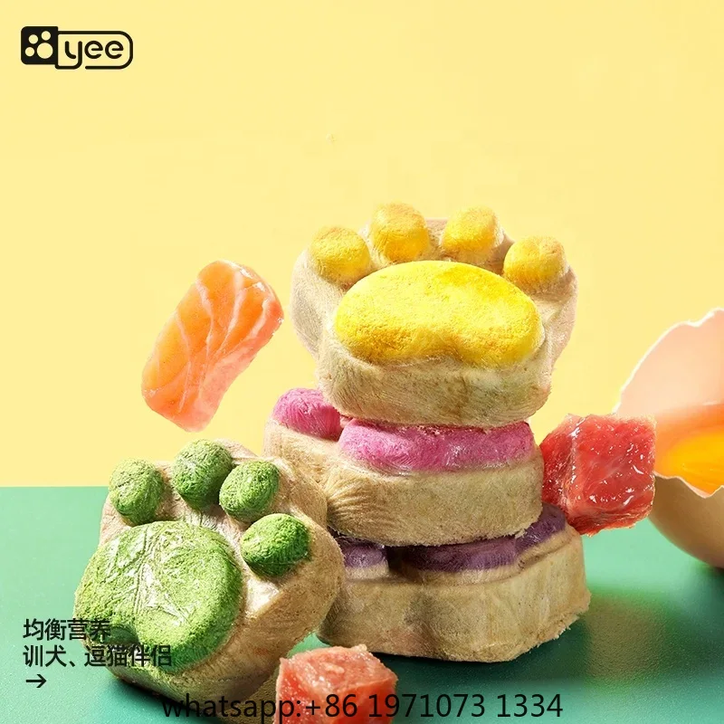 Kedi Dondurarak Kurutulmuş Atı - Food Protein Snacks incelemesi ve fiyatı