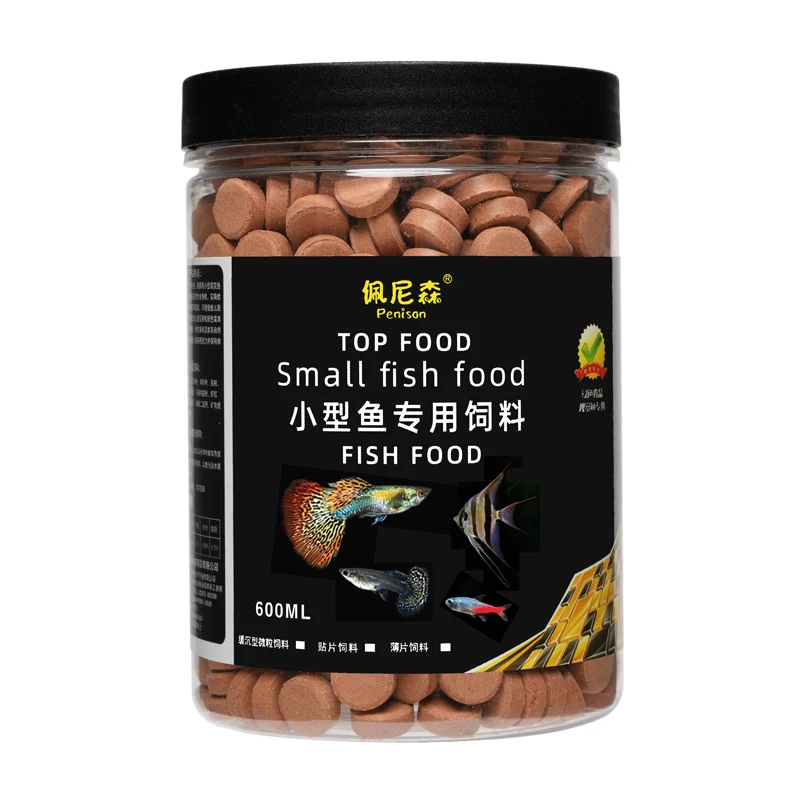 Penison Küçük Balık Yemi, Küçü - Food Protein Snacks incelemesi ve fiyatı