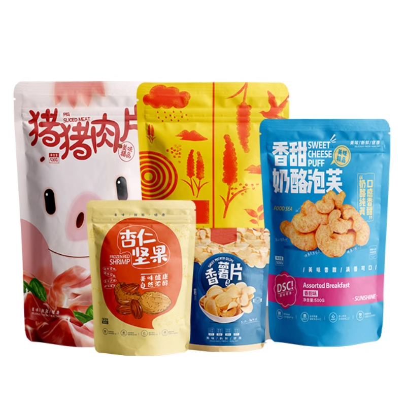 Özel Baskılı Mylar Fermuarlı P - Food Lovers Snacks incelemesi ve fiyatı