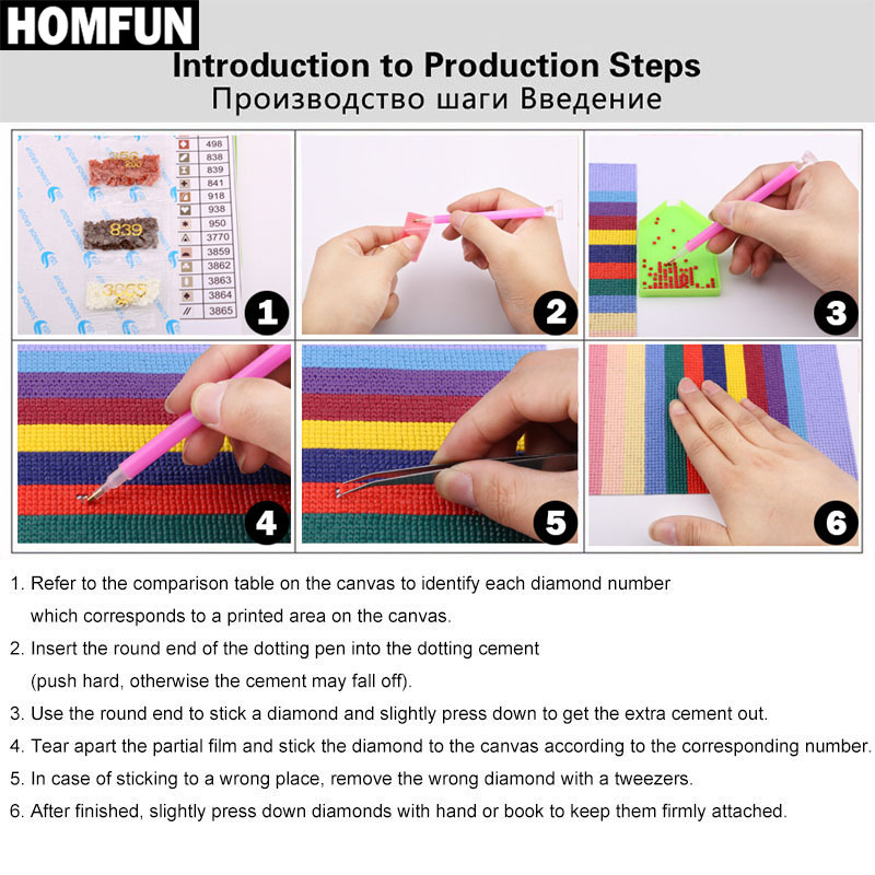 HOMFUN tam kare/yuvarlak matka - Fruit Roll Up incelemesi ve fiyatı