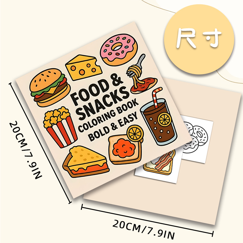 Kalın Gıda ve Atıştırmalık Tem - Food And Snacks Coloring Book incelemesi ve fiyatı