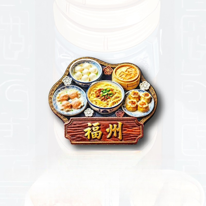Fuzhou Atıştırmalıkları Buzdol - Food Lovers Snacks incelemesi ve fiyatı